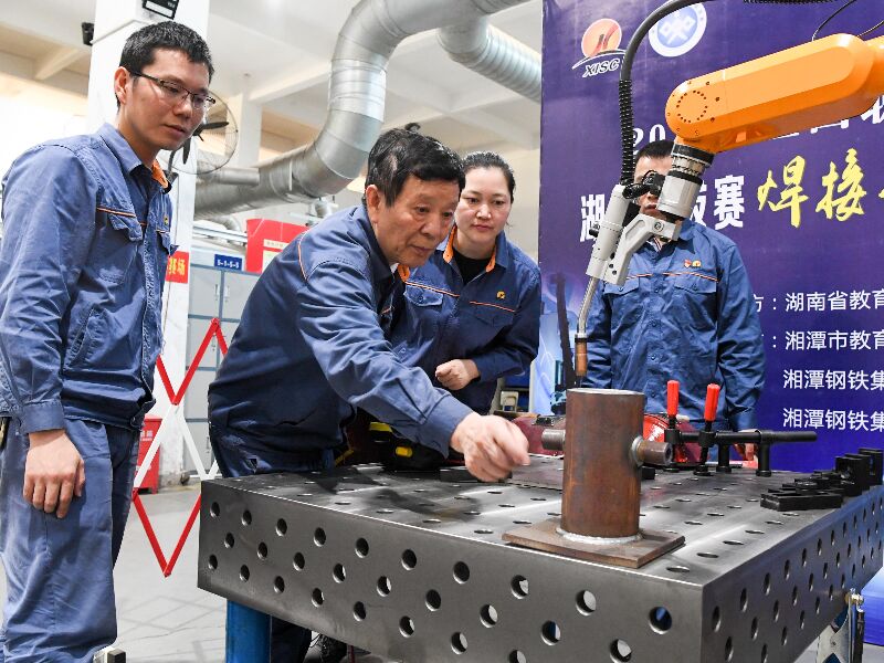 核心价值观