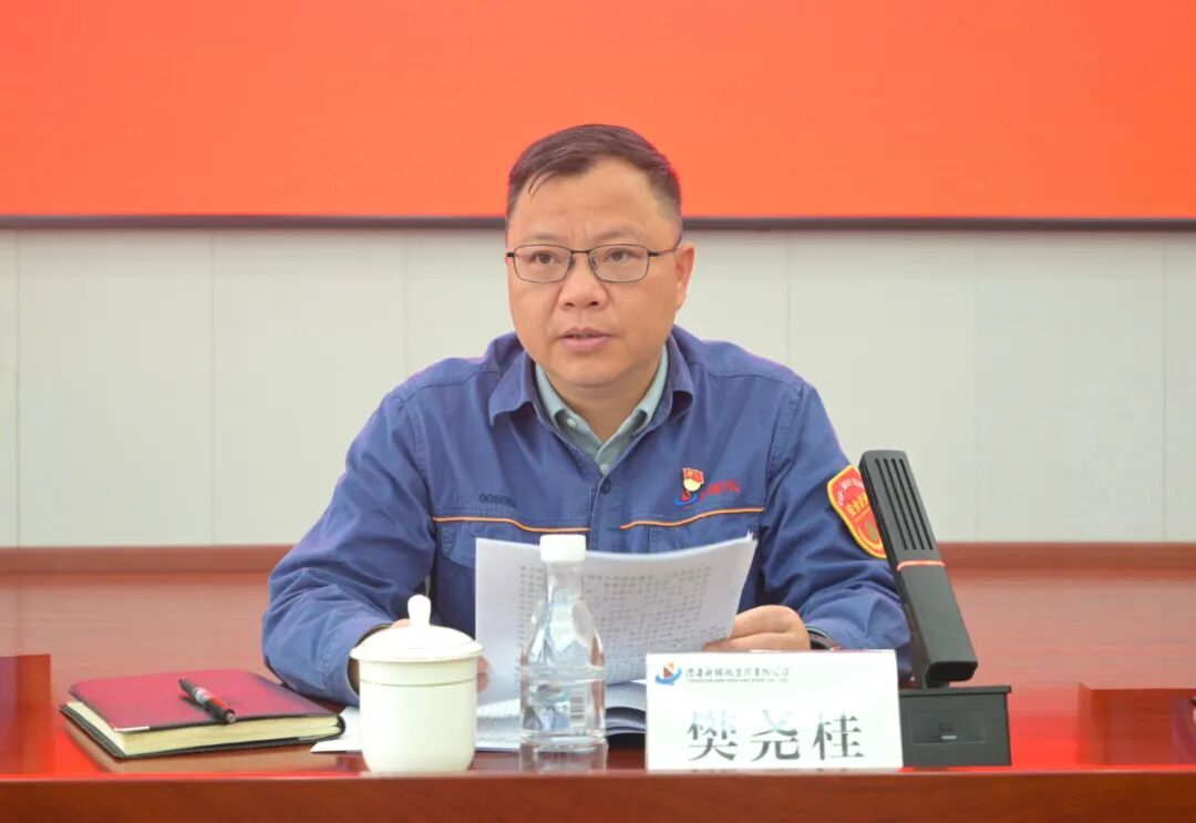 尊龙凯时人生就是搏(中国区)官方网站