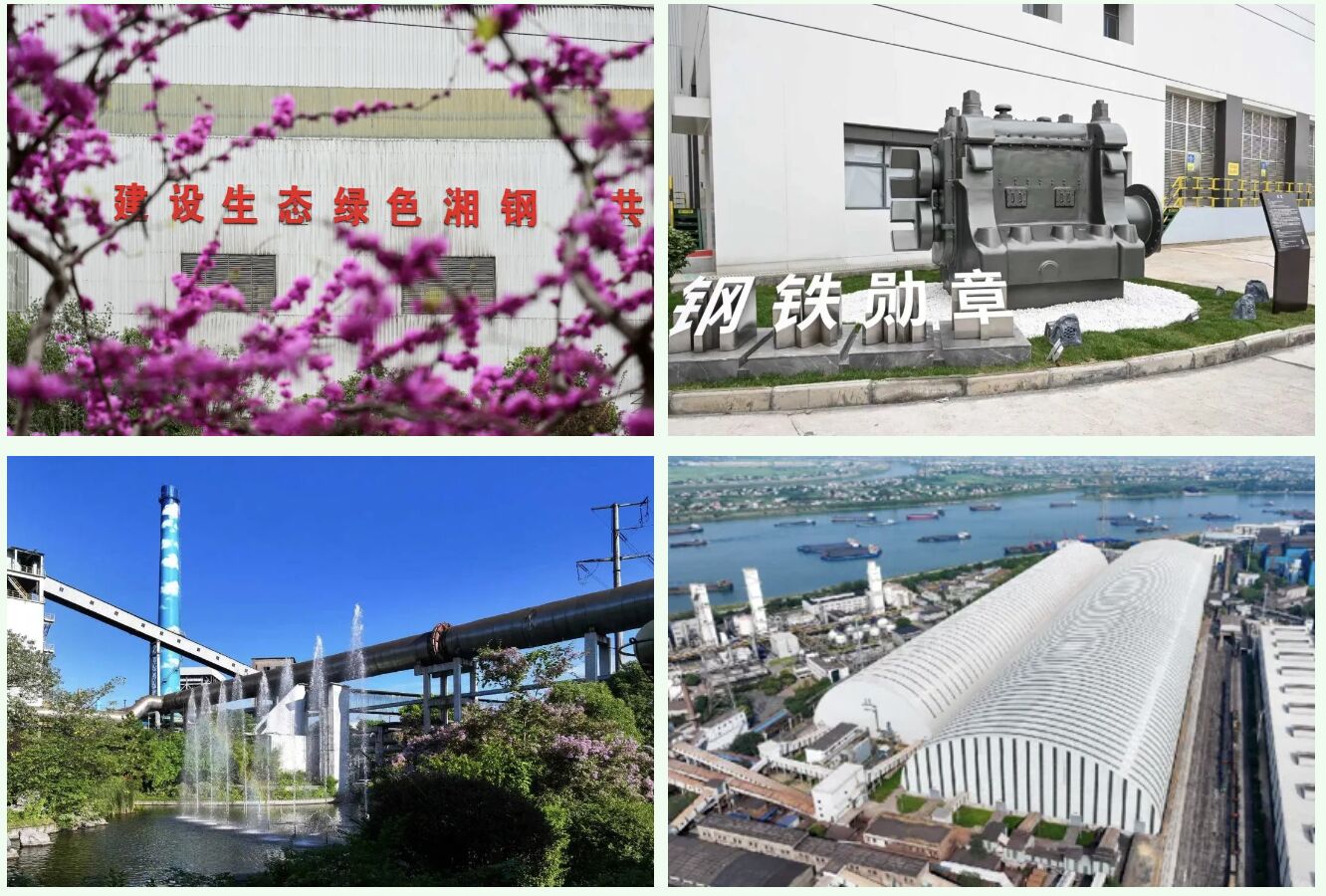 尊龙凯时人生就是搏(中国区)官方网站
