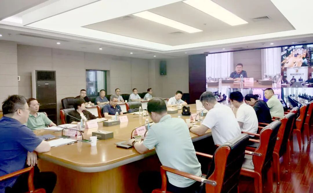 尊龙凯时人生就是搏集团安全生产工作视频会：对安全生产工作再动员、再部署、再压实