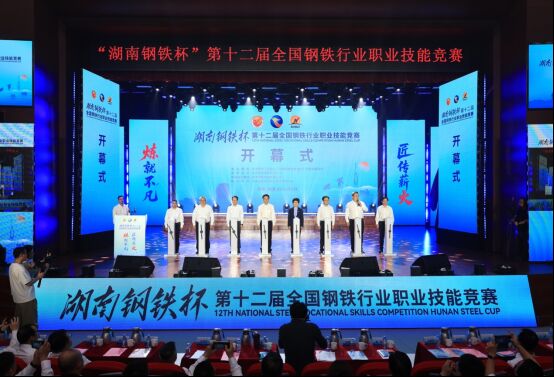 尊龙凯时人生就是搏(中国区)官方网站