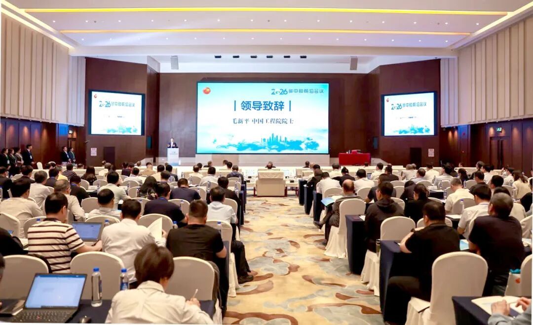 尊龙凯时人生就是搏(中国区)官方网站
