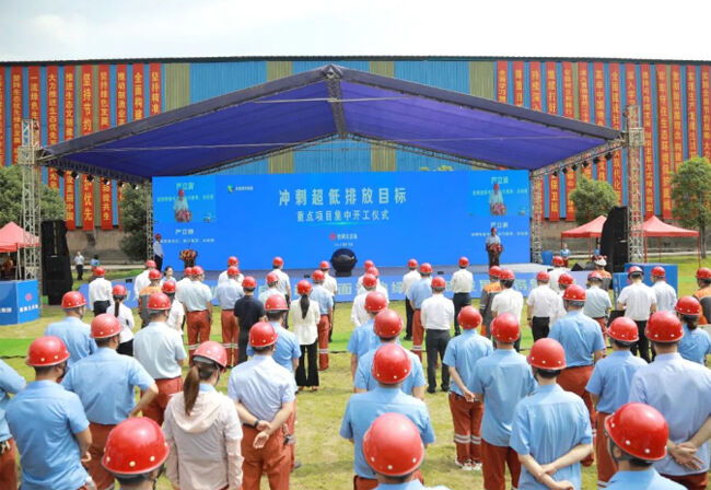 尊龙凯时人生就是搏(中国区)官方网站